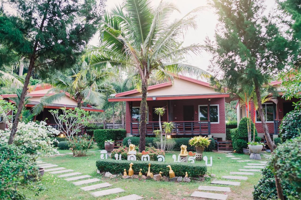 Phuket Siray Green Resort מראה חיצוני תמונה