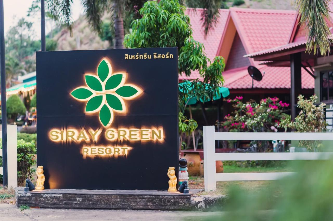 Phuket Siray Green Resort מראה חיצוני תמונה